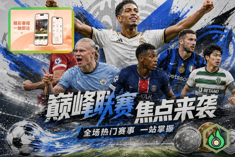 页面加载很慢别急着操作